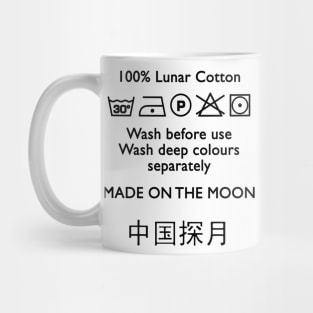 Lunar Cotton Mug